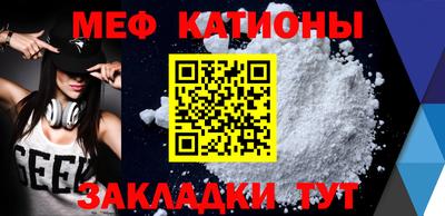 бошки Коммунар