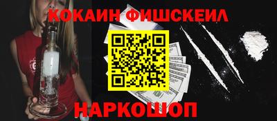 спиды Конаково