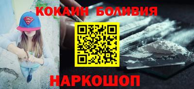 спиды Конаково