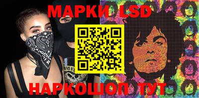 спиды Конаково