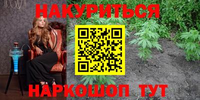 спиды Конаково