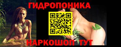 бошки Коммунар