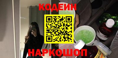бошки Коммунар