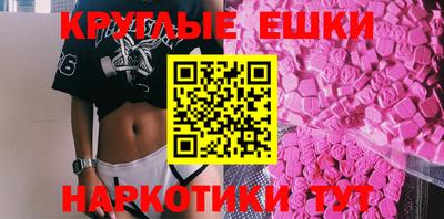 спиды Конаково