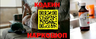 спиды Конаково