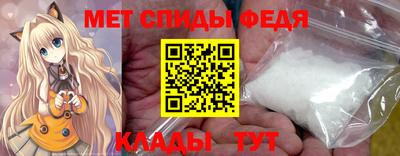 бошки Коммунар