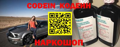 бошки Коммунар