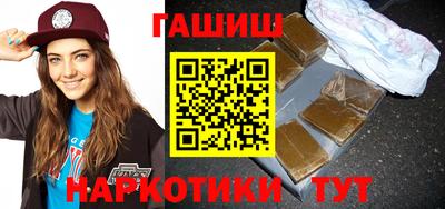 спиды Конаково