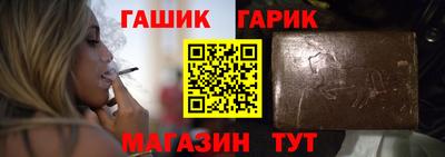 спиды Конаково