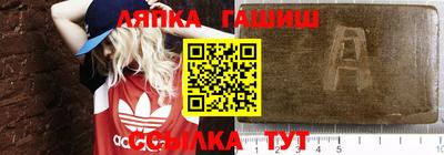 спиды Конаково
