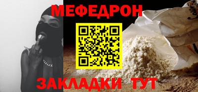 спиды Конаково