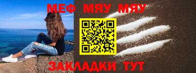 спиды Конаково
