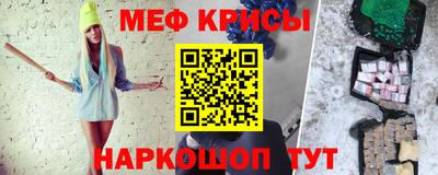 спиды Конаково